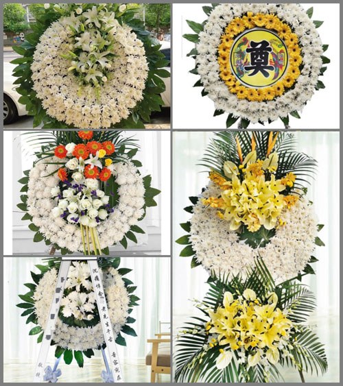 山东青岛平度市李园街道代王庄村花圈速递